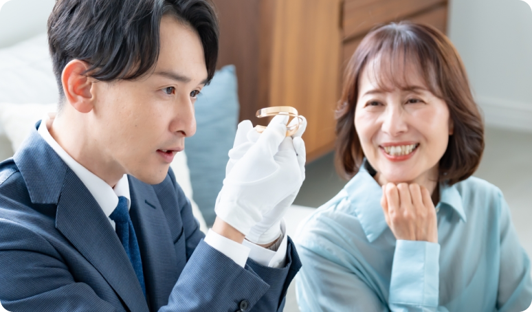 訪問・査定