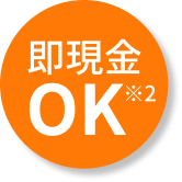 ok