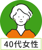 持っていくか困っていたら出張対応してくれました！