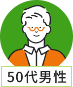 遺品を大量に売ったら思った以上の高額でびっくり！