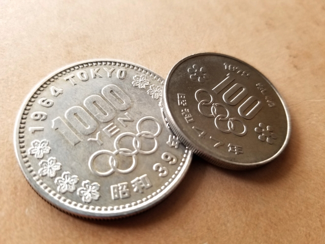 記念硬貨とは?