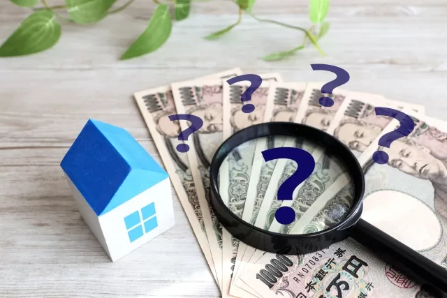 旧一万円札を買い取ってもらうときの注意点4つ