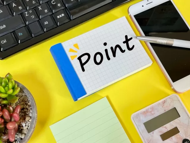 旧1000円札を買取してもらうときのコツ3つ