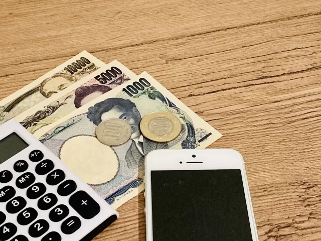 2000円札を高く買い取ってもらうコツ