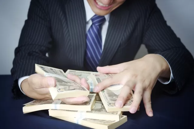 銀行で旧一万円札を交換することはできる？