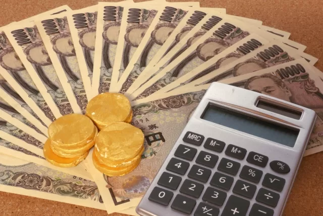 記念コインの買取におすすめの「グッドディール」