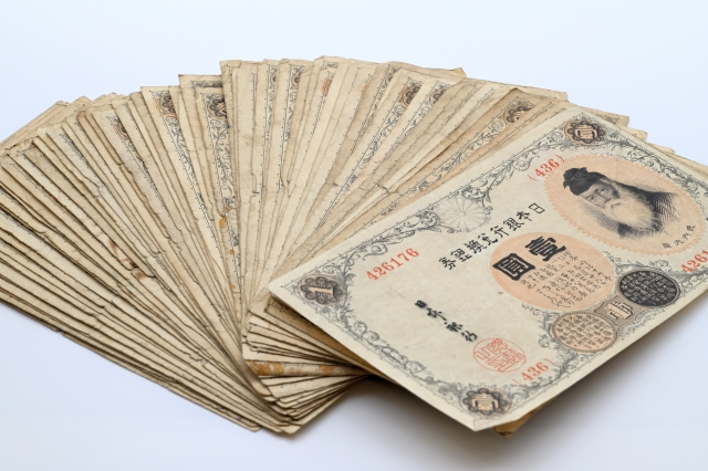 1円札ってどんな紙幣？