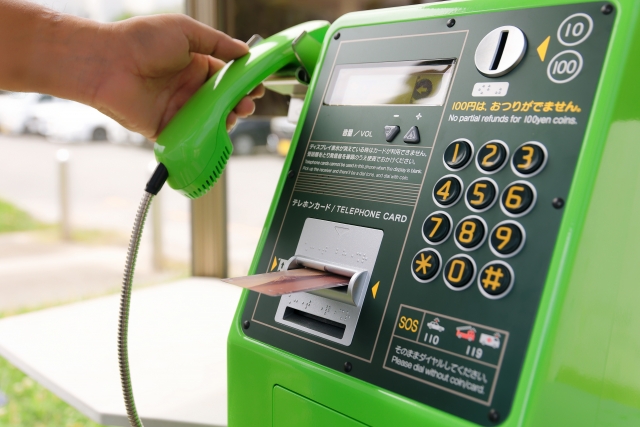 テレホンカードにプレミアが付く例