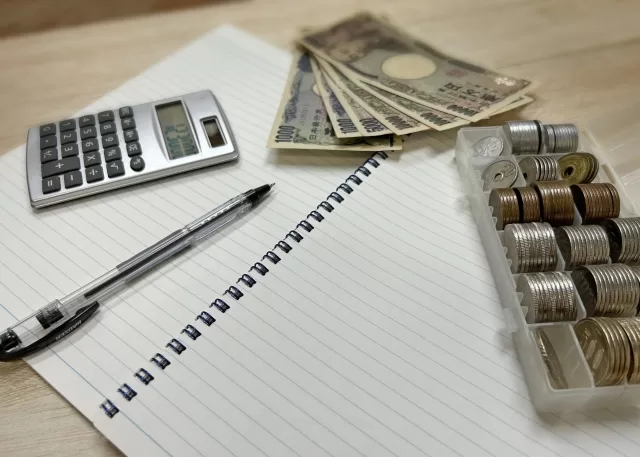 レアな5円玉について知識を深めよう