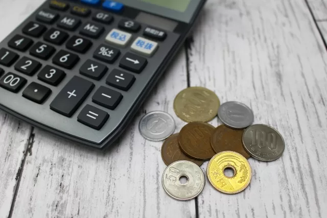 レアな5円玉を売る方法