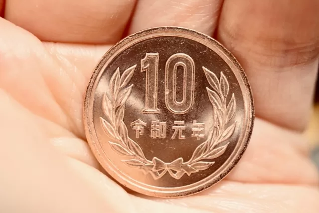 ギザ10ってなに?