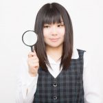 ジェフグルメカードを買取してもらう際の注意点｜相場の目安や豆知識も紹介