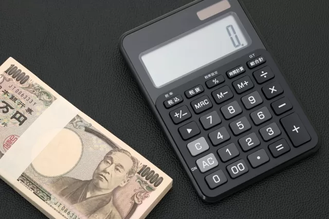 高額買取される旧紙幣の特徴やポイントを知っておこう