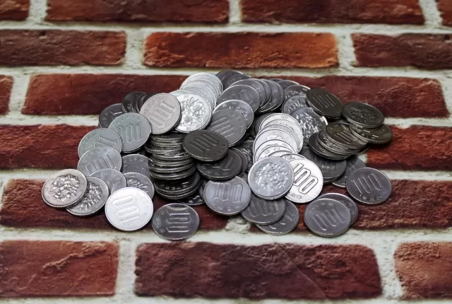 日本万国博覧会記念100円白銅貨幣とは