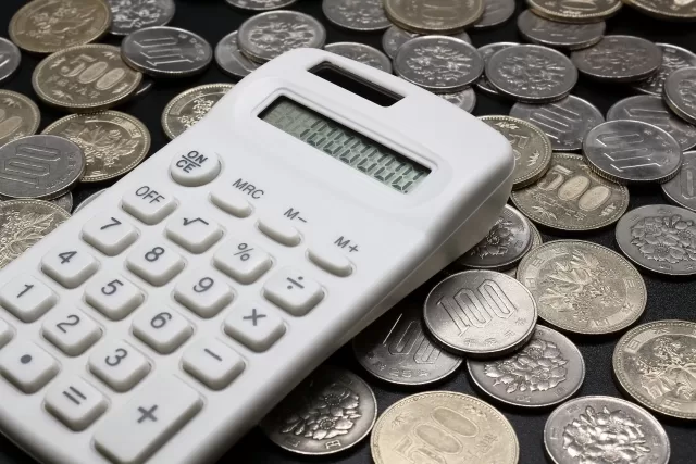 100円玉の価値のある年号を知ろう